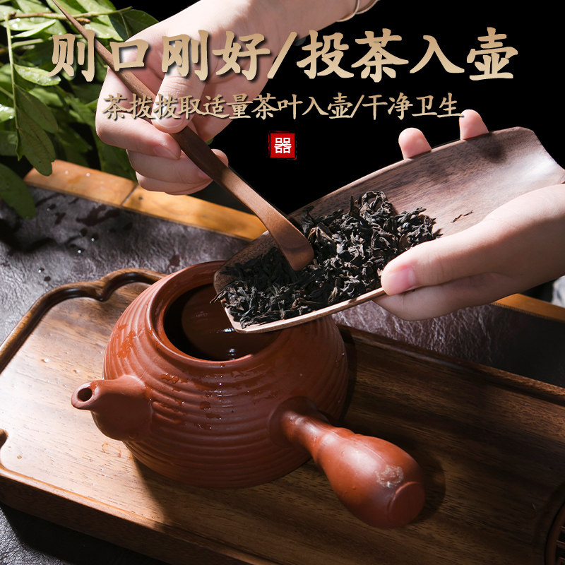 茶道必备神器!一文读懂茶则、茶拨、分茶器等8大配件怎么选?-茶匙-淘宝百科网
