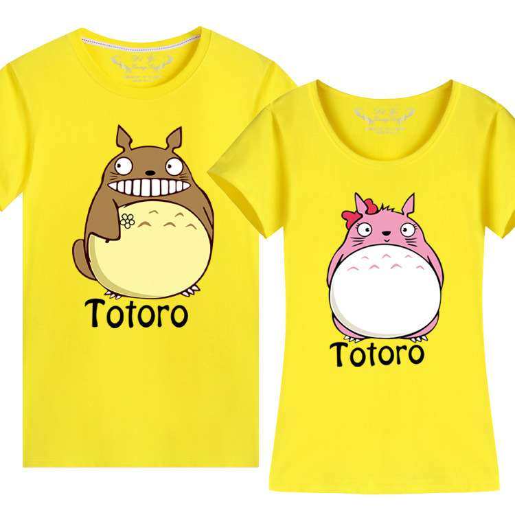 Пара-Лиан Хуанг