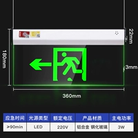 Двойное висящее стекло из нержавеющей стали [левое направление], чтобы отправить висящую цепь