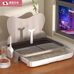 Japan's Zhenxuan Pet Dog Toilet Medium and Small Size Dogs Feces Automatic Cleaning Special Urinal Fixed-Point Defecation Pot