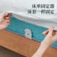 Bed sheet anti-slip fixing clip quilt fixing device multi-function bed sheet mattress clip anti-run clip bed circumference anti-run clip
