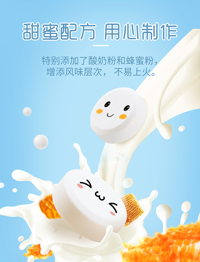 意大利进口 Galatine 佳乐锭 原味牛奶片 100gx2包 券后13.9元包邮 值值值-买手聚集的地方