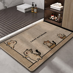 Linen Woven Bathroom Floor Mat, High-Grade Absorbent Foot Mat, Non-Slip and Stain-Resistant, Toilet Entrance Carpet, Door Mat