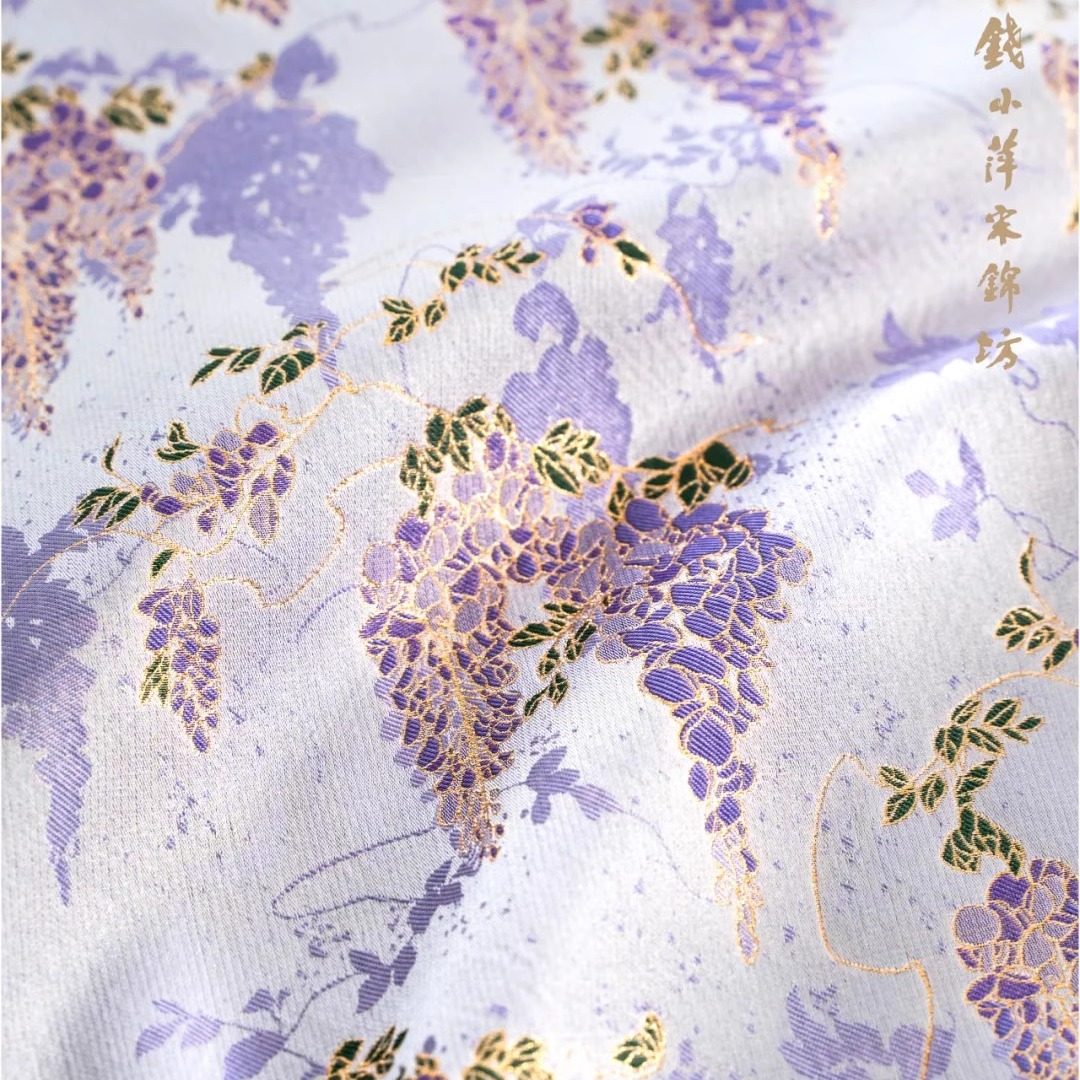 钱小萍宋锦-织金紫藤花纹锦,传统与现代的碰撞-汉服面料-淘宝好物网