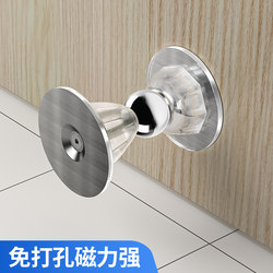 Toilet door suction hole-free New arrival toilet glass door anti-collision door stopper door stopper door rear suction door fixed silicone
