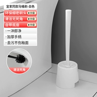 Ikea, белый туалет