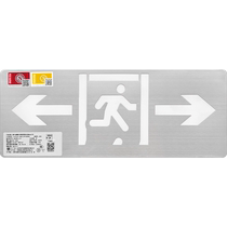 Lida Huaxin evacuation escape light wall-mounted B3201A hoisting D3201A fire emergency sign lamp