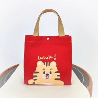 Красный тигровый ланч подкладка+всасывание 25*25*15