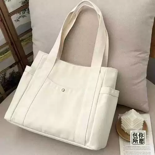 Высококачественный вместительный и большой универсальный шоппер для выхода на улицу, тканевый мешок на одно плечо