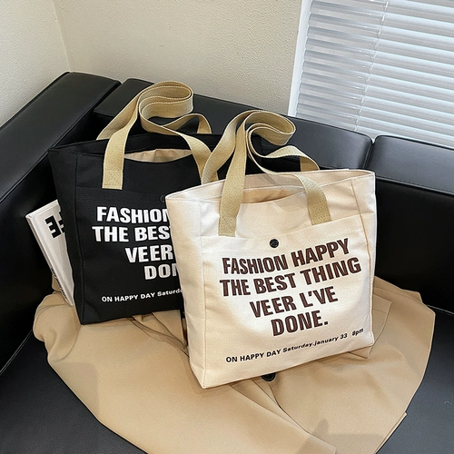 Вместительный и большой шоппер для отдыха, портативная сумка через плечо, барсетка, школьный рюкзак, коллекция 2023