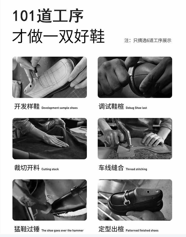 东振猴女宝宝公主鞋软底可爱卡通风儿童鞋轻便透气女童软底学步鞋 — 12