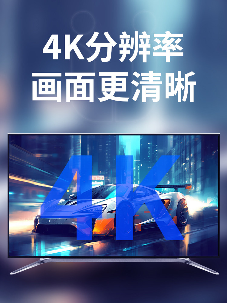 Kvm Splitter HDMI Four-In-One-Out Seamless Switcher No Black Screen 4K High-Definition Video 4-In-1-Out Four-Screen Splitter USB Sharing Switch Keyboard Remote Control Dnf Brick-Moving