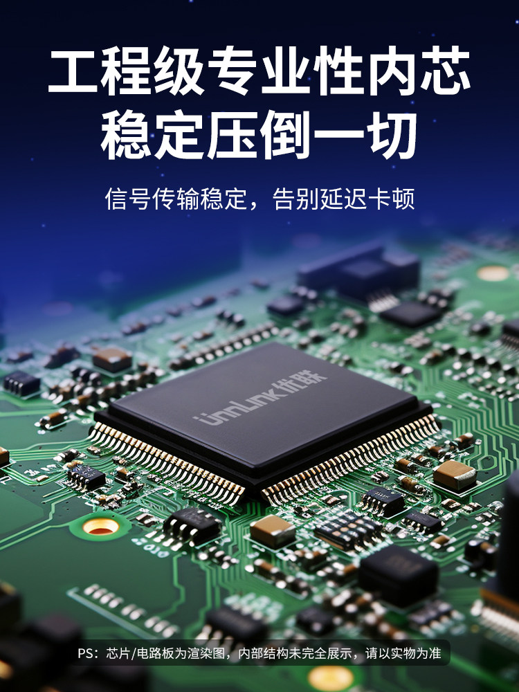 High-Definition HDMI Kvm Network Cable Extender, Network Signal Amplification, Local Loop-Out to Rj45 Transmission, 80m Supports USB Port Keyboard and Mouse Transmission, 4K60Hz Audio and Video Synchronization