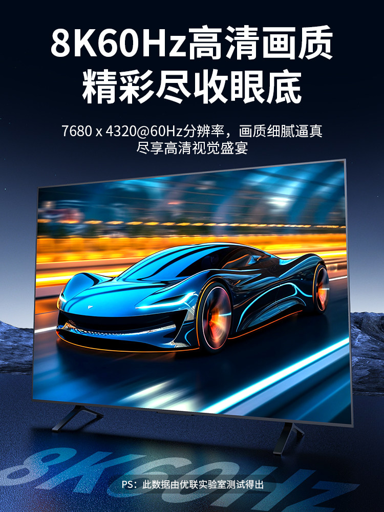 HDMI Switcher Five-In-One-Out Converter Typec to HDMI Shared One Monitor 8K High-Definition Synchronous Distribution Extender Suitable for Apple Macmini Computer Host Split Screen Ps5