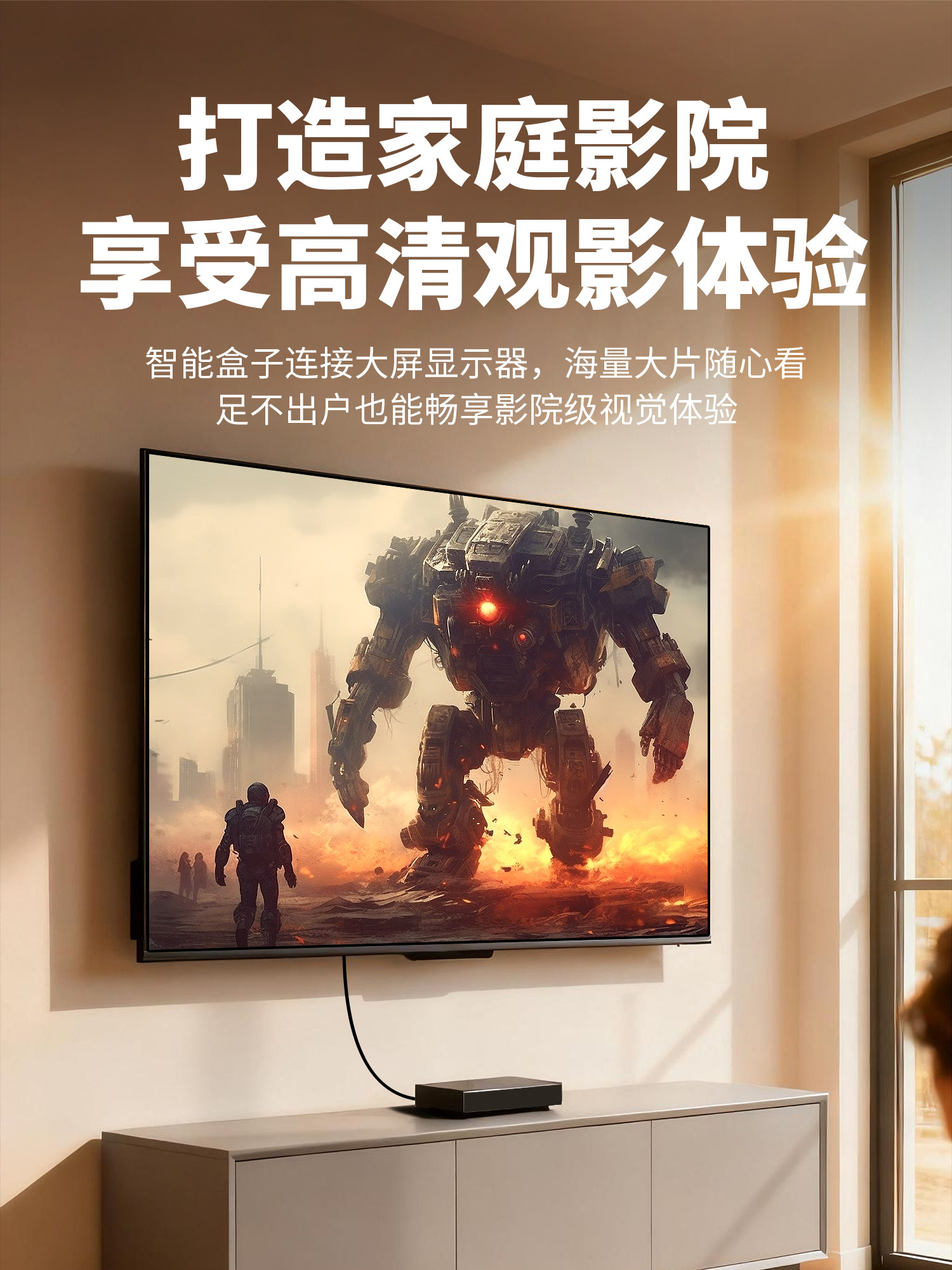 HDMI to Dp Cable Adapter 4K60 Laptop to Monitor Connection Cable High-Definition Video Adapter Cable