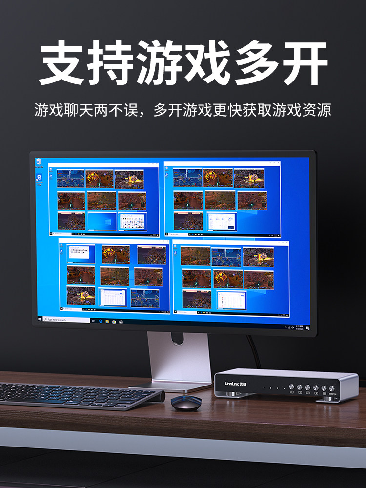 HDMI Splitter Four-In-One-Out Seamless Switcher One Screen Four-Screen Splitter Dnf Game Mining 4-In-1-Out Split Screen Four Computers Kvm Switcher Monitoring Four-Port 4K Screen Splitting