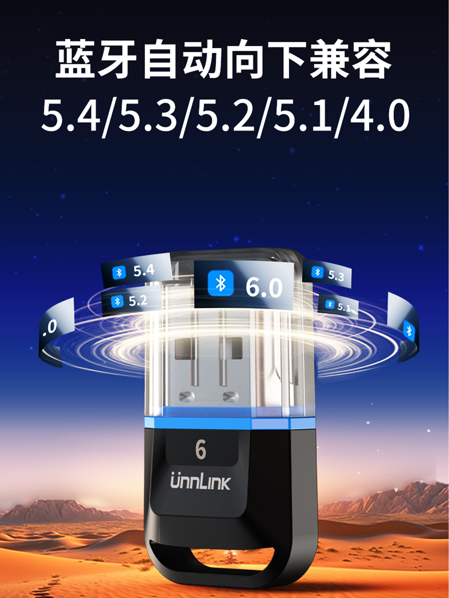 6.0 Bluetooth Adapter Receives USB Module Signals from Computer Desktop Pc Host and Transmits Driver Signals to Connect Wireless Headphones