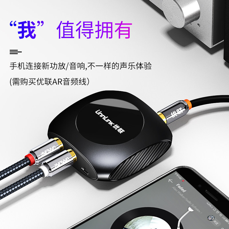 Unnlink Analog to Digital Dual Rca to Fiber Optic Coaxial Audio Cable Converter Spdif Red and White Rca Tv Output to Audio Tv Decoder Ps4 Converter