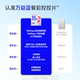 Wanyilan wonderlab white kidney bean pre-meal control tablet carbohydrate blocking tablet chewable tablet dietary fiber