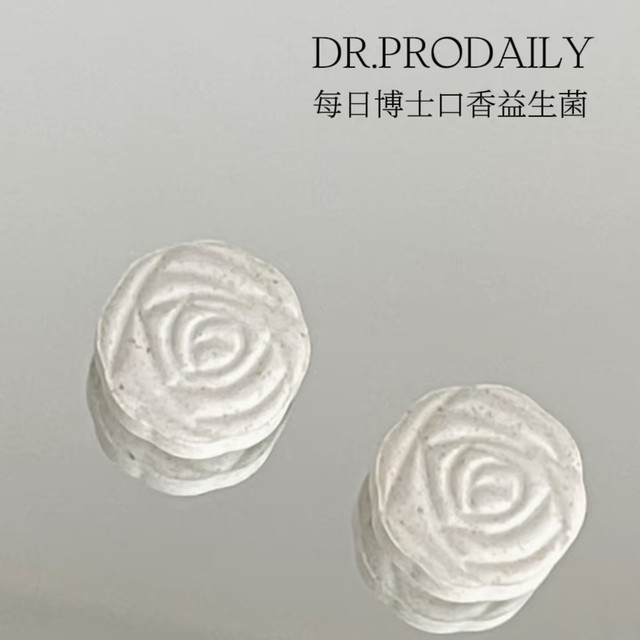 Dr. Daily Oral Probiotics Oral Probiotics to remove bad breath and regulate gastrointestinal microbubbles for refreshing breath