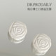 Dr. Daily Oral Probiotics Oral Probiotics to remove bad breath and regulate gastrointestinal microbubbles for refreshing breath