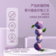 Xingshisuyu prebiotic prune drink defecation improves constipation and fat metabolism 4 bottles/box
