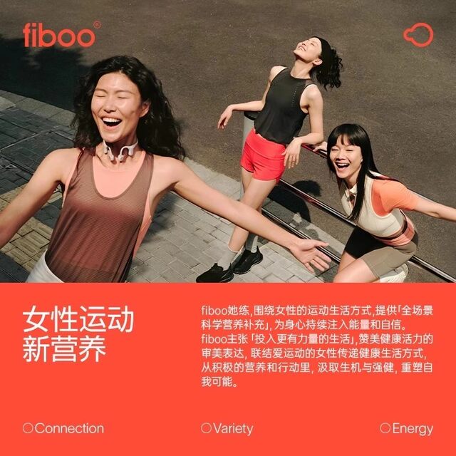 Fiboo prune coffee powder black coffee American instant 0 no added sucrose metabolism concentrated burning fitness genuine