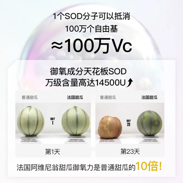 Biowell white plus black whitening pills singapore white moonlight treasure box day and night combination set 60 pills/box