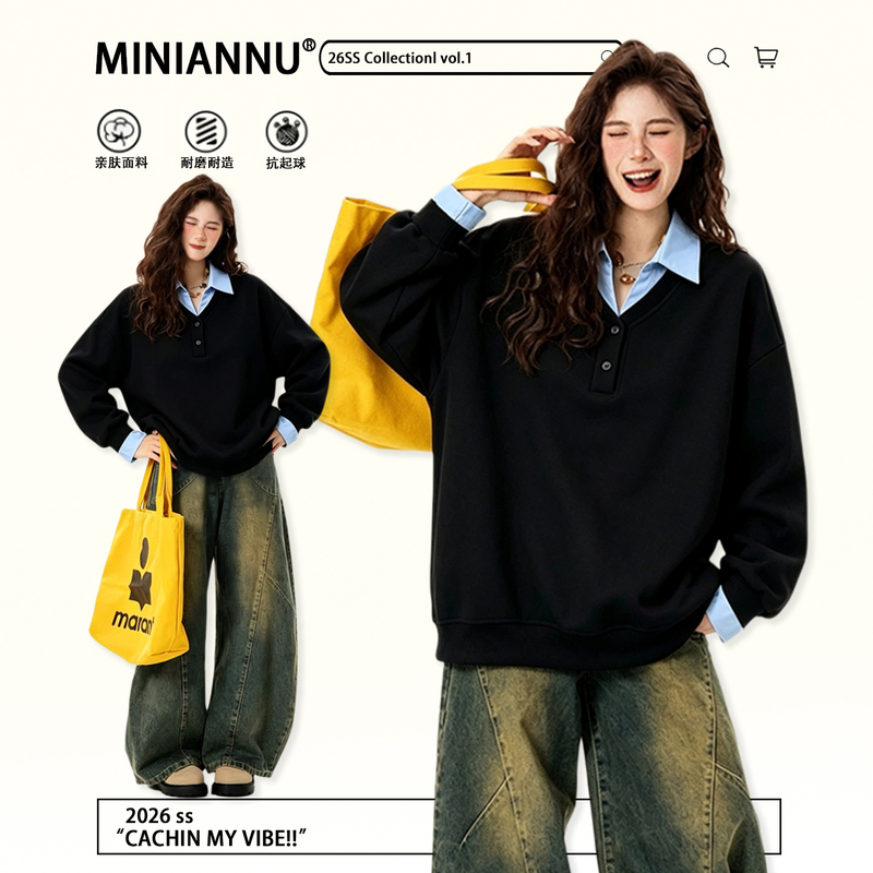 Plus-Size Women's High-End Black Versatile Long-Sleeve Sweatshirt for Autumn and Winter, Korean Style Color-Blocking, Slimming Top for Curvy Women