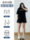 特大码胖mm黑色牛仔短裤女夏季薄款INS遮肚显瘦小个子阔腿A字裤子