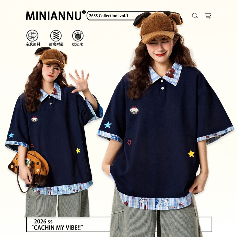 150kg Plus Size Women's Korean Style Outfit, Age-Reducing Blue Short-Sleeved T-Shirt for Women, Unique and Beautiful Tummy-Covering Top for Fat Girls