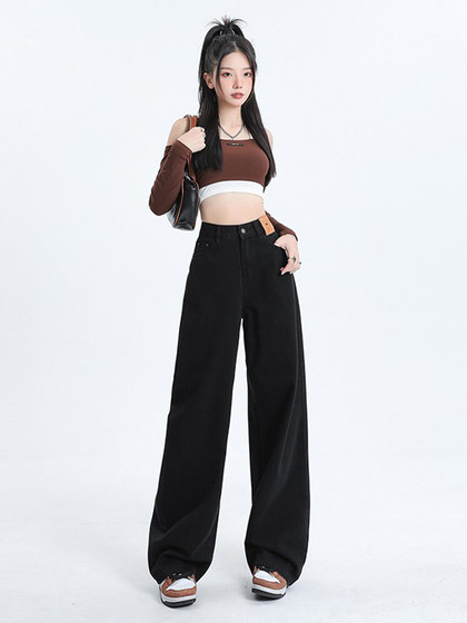 300斤胖mm大码女装美式复古牛仔裤女2025春新款显瘦黑色阔腿裤子