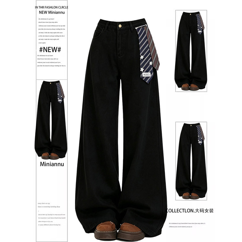 Plus Size Women's Clothing, Stylish Black Jeans for Women, Loose Fit for Autumn, Non-Tight on the Legs, Pear-Shaped, Slimming Wide-Leg Pants Plus Size Women's Clothing, Stylish Black Jeans for Women, Loose Fit for Autumn, Non-Tight on the Legs, Pear-Shaped, Slimming Wide-Leg Pants