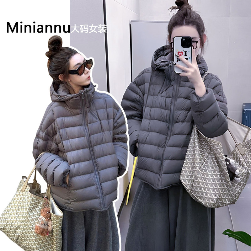 Plus-Size Women's Clothing for Fat Women, Gray Thickened Warm Padded Cotton Jacket with a Stylish Design, High-End and Elegant Women's Outerwear