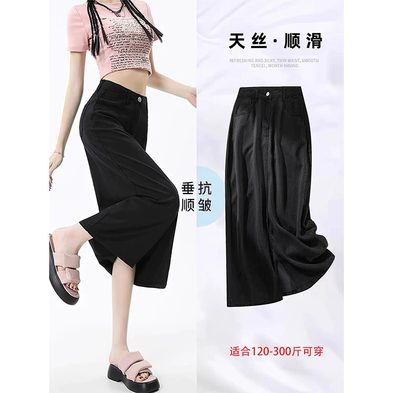 Thin summer black denim skirt, mid-length, size