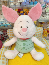 Japans overseas shopping Sega Sega Piglet Piglet plush toy doll Doll Piglet Large Doll Second-hand Piglet