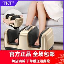 Foot massage machine calf foot sole massager Meizubao fully automatic home electric massager