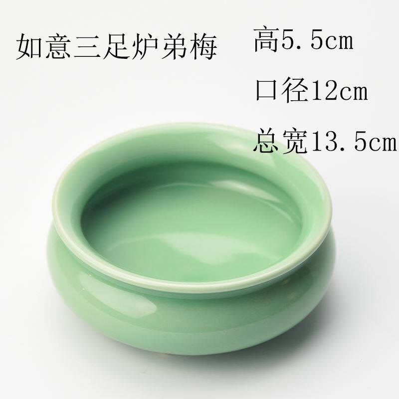 坟前香炉上香青瓷佛具三足炉小香炉陶瓷香薰炉家用室内供奉线香道-淘宝
