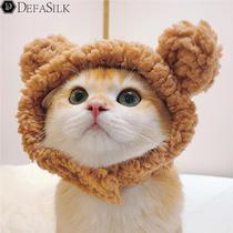 Pet hat bear plush headband cute cat small dog dog photo headdress cross-dressing accessory