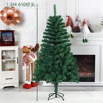 Mall Large Christmas Tree Encrypted White Emulation Accessories High-end Arrangement Propps