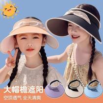 Childrens sun hat girls summer large brim sun hat sun protection empty top hat travel sun hat 2024 new style