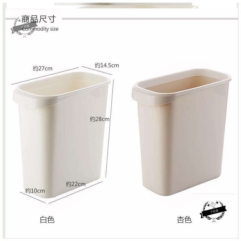 Flat Bins Narrow Gap Toilet Press-type Covered Fashion Bathroom Flat Room Flat Room Flat room Narrow Bathroom Narrow-Taobao