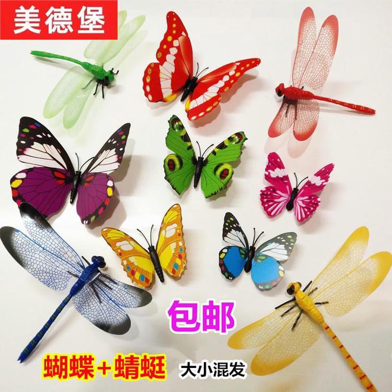 Curtain Decorations, Luminous Butterflies, Simulated Dragonflies, Bed Curtains, Mosquito Net Pendants, Pin-Type Creative Curtain Buckle Accessories Curtain Decorations, Luminous Butterflies, Simulated Dragonflies, Bed Curtains, Mosquito Net Pendants, Pin-Type Creative Curtain Buckle Accessories