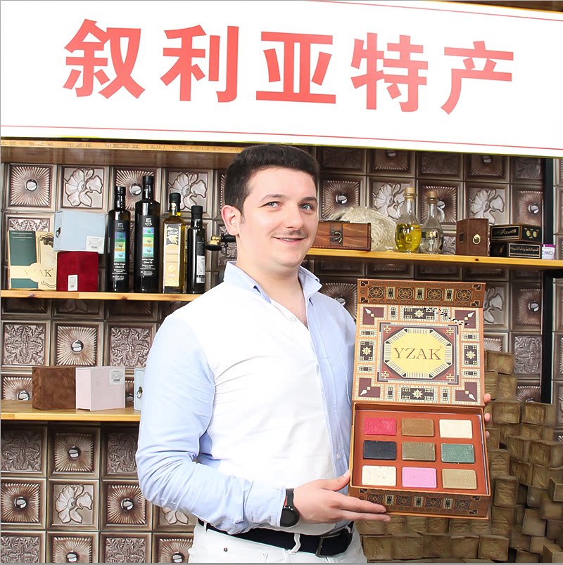 YZAK旗舰店
