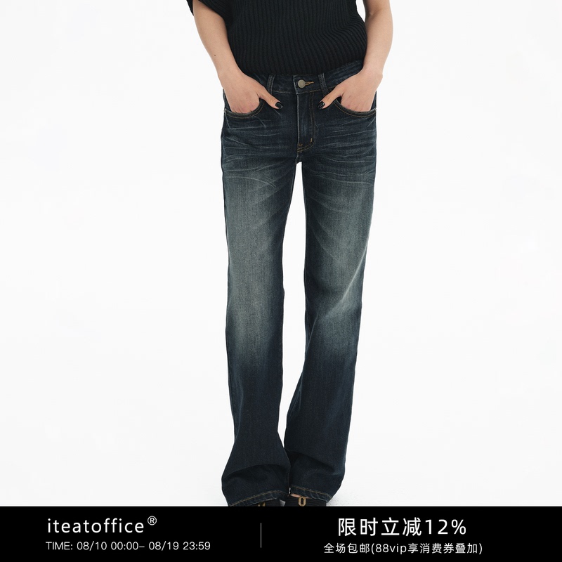 Iteatoffice* Versatile Magic Pants, Low-Waisted, Straight-Leg, Slimming, Heavy-Duty Washed Denim Jeans with Paris Buckle on the Back