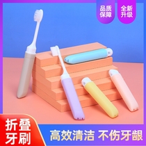 Anti-moth (pack of 5) Adult Filament Soft Bristle Folding Toothbrush Macaron Color Portable Business Travel B&B Now