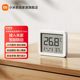 Xiaomi Mi Home Temperature and Hygrometer 3mini Intelligent Linkage