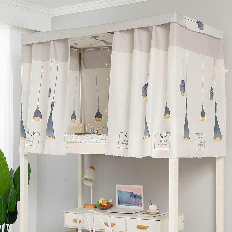 4 dormitory bed curtain big student semi-shading C light curtain upper bunk female and male bedroom NTM room ins wind Nordic curtain window learning bed curtain