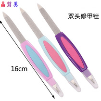 Multifunctional nail file stainless steel scrub with dead skin remover does not hurt the skin and is not easily deformed manicure tool