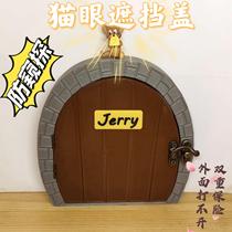 Cat blocking cover punch-free door hole decorative cover anti-theft door universal cat blocking artifact entry door anti-peeping cover